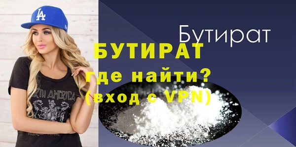 круглые Краснослободск