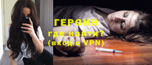 круглые Краснослободск