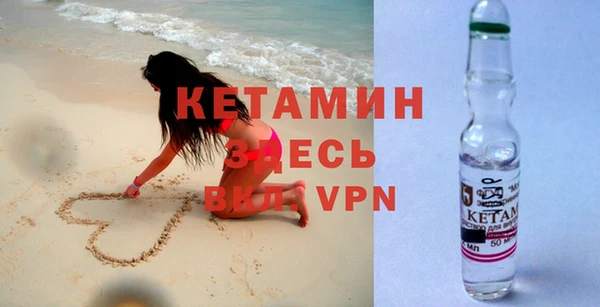 круглые Краснослободск