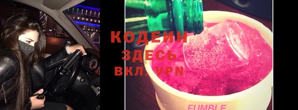 MDMA Краснотурьинск