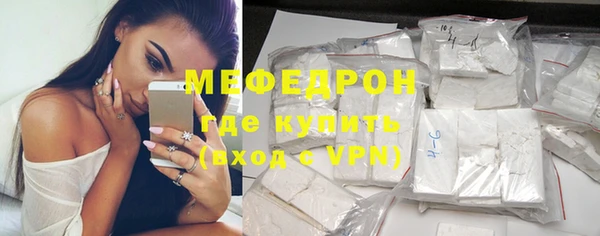 MDMA Краснотурьинск
