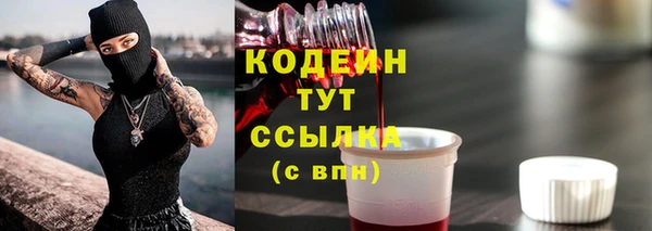 MDMA Краснотурьинск