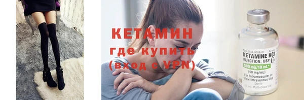круглые Краснослободск