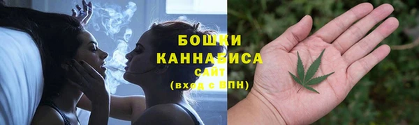 MDMA Краснотурьинск