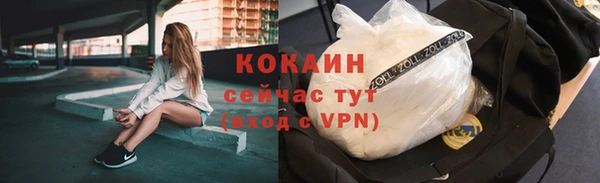 MDMA Краснотурьинск