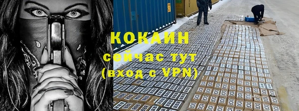 MDMA Краснотурьинск
