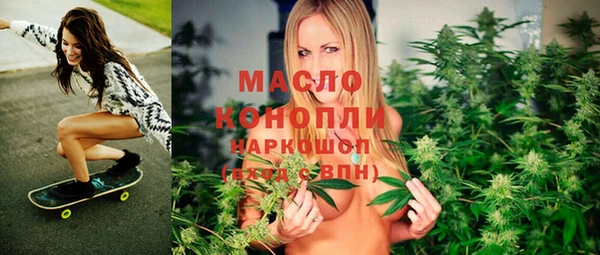 MDMA Краснотурьинск