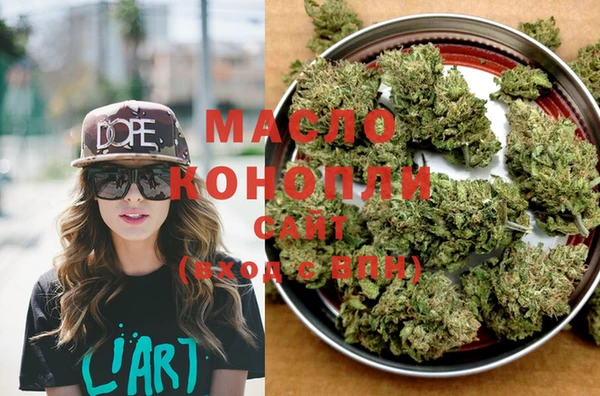 MDMA Краснотурьинск