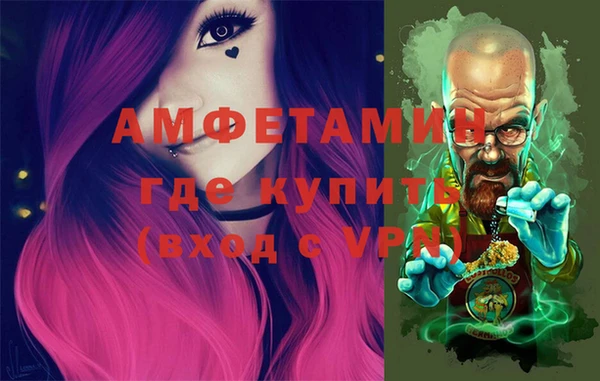 MDMA Краснотурьинск
