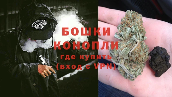MDMA Краснотурьинск