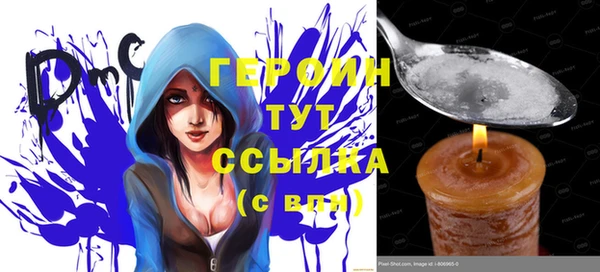 MDMA Краснотурьинск