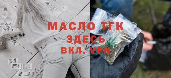 MDMA Краснотурьинск