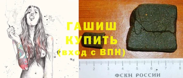 MDMA Краснотурьинск