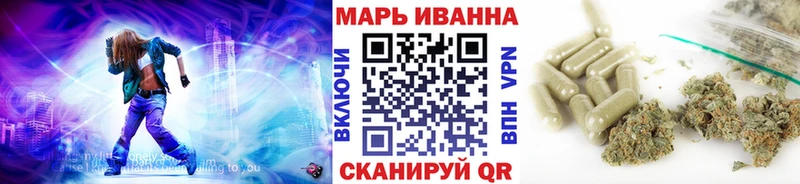 Каннабис Bruce Banner  Купить  Спасск 